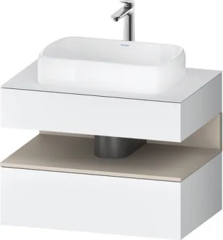 Duravit Qatego Konsolenwaschtischunterbau wandhängend Weiß Matt 800x550x600 mm - QA4730083180010 QA4730083180010