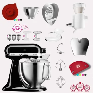 KitchenAid Artisan 4,8 Liter KSM185 Spar-Set mit Sieb mit digitaler...