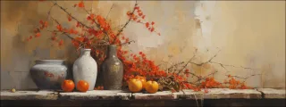 Wall