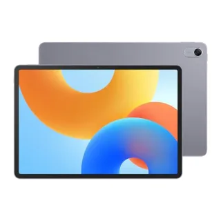 HUAWEI MatePad 11.5 Neu Tablet 8+256 GB PaperMatte Edition 115 Zoll FullView Display 2.2K Auflösung Aufladen 225 W Akku mit 7700 mAh Kamera 13MP Space Grau