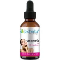 BIOHERBA R Pflege-Set Gesichtsöl für alle Hauttypen 50 ml