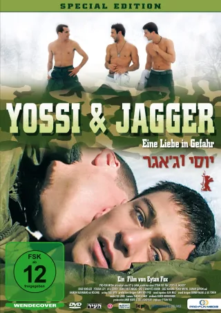 YOSSI & JAGGER [DVD]