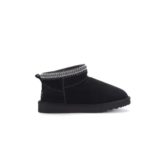 Aus Wooli Australia Altona Braid Knöchelstiefel