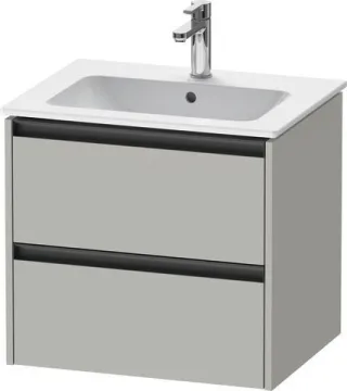 Duravit Ketho.2 Waschtischunterbau wandhängend Betongrau Matt 610x480x550 mm - K25262007070000 K25262007070000