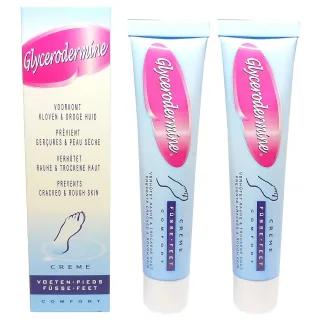 Glycerodermine Fuß Creme trockene rissige Haut Pflege  Multipack 2x50ml