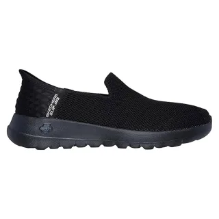 Skechers - "Go Walk Joy" Sneaker für Damen, Zum Reinschlüpfen (Schwarz)