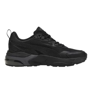 Puma - "Cilla" Sneaker für Damen (Schwarz)