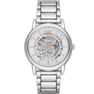 Emporio Armani Horloge AR1980 Silver