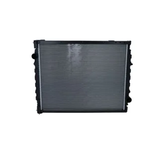 NRF Motork?hler gel?tet 51598
