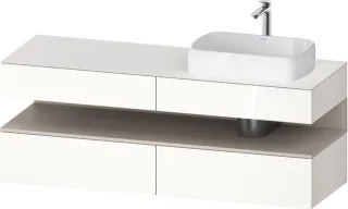 Duravit Qatego Konsolenwaschtischunterbau wandhängend Weiß Hochglanz 1600x550x600 mm - QA47780912200 QA4778091220010