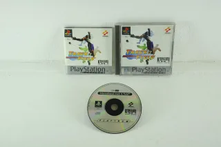 International Track & Field - Platinum [für PlayStation]