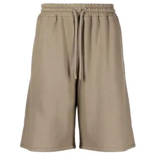 Off-white Off Stitch Skate-sweatshorts Beige