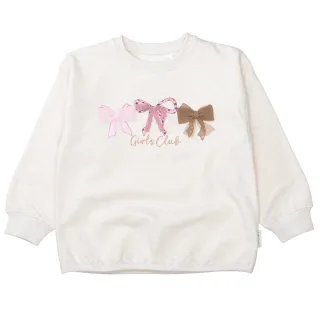 STACCATO - Md.-Sweatshirt beige mel. - Gr. - 98