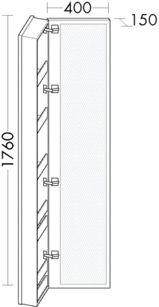Burgbad Ganzkörper-Spiegel Sys30 PG4 Sana 1760x400x150 Weiß Hochglanz, SPDH040RF3359 SPDH040RF3359