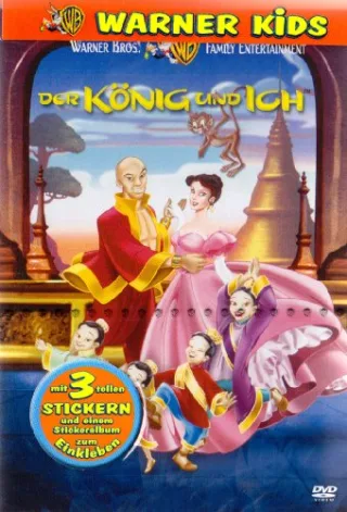 Der König und ich [DVD] [2008]