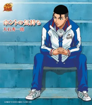 Honto No Kimochi [Ltd.Release]