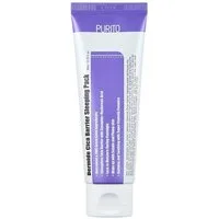 Purito Nachtcreme DERMIDE CICA BARRIER SLEEPING PACK, spendet Feuchtigkeit, stärkt und regeneriert die Hautbarriere.