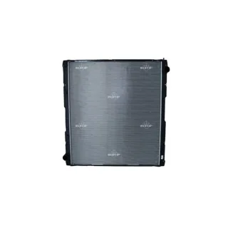 NRF Motork?hler gel?tet 519739