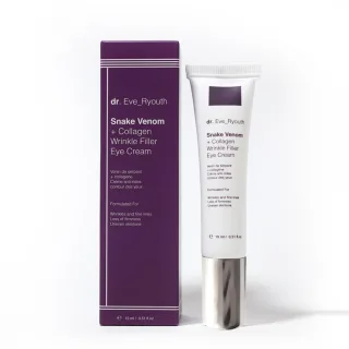 Schlangengift + Kollagen Faltenfüller Augencreme 15ml