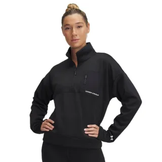 Under Armour - Trainingsjacke für Damen, mit halbem Reißverschluss (Schwarz)