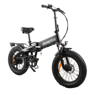 [EU Direct] UNIVERCYCLE B1 Electric Bike 48V 13AH Battery 350W Motor Recommended Top Speed 25KM/H 20Inch Tires 40-80KM M