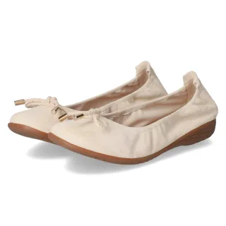 Josef Seibel Ballerinas FENJA 09 - Gr. 36 - Beige - Rauleder