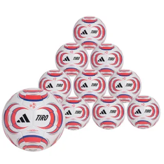 adidas Tiro 26 League J350 Jugend Trainingsball 10er Ballpaket