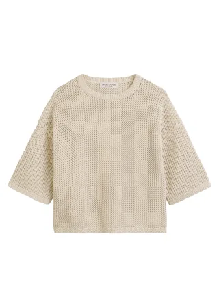 Marc OPolo Casual - Pullover loose aus softem Organic Cotton beige - Gr. - M