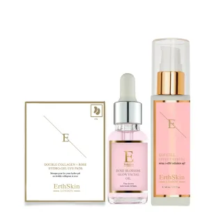 EGF CELL EFFECT SERUM 60ML + Rose Blossom Glow Facial Oil 30ml +Double Collagen + Rose Hydrogel Eye Pads 5 X 2