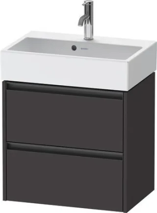 Duravit Ketho.2 Waschtischunterbau wandhängend Graphit Supermatt 584x390x549 mm - K25273080800000 K25273080800000