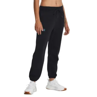 Under Armour - Jogginghosen für Damen (Schwarz)