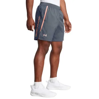 Under Armour - Laufshorts für Herren (Grau)