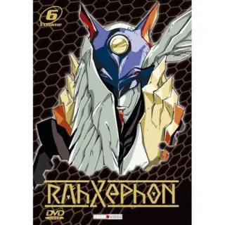 RahXephon Volume 06 [DVD] [2005]