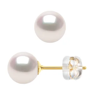 DIADEMA - Ohrringe - Gelbgold und japanische Akoya-Zuchtperle