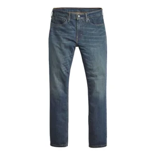 Levis - Jeans für Herren , Athletisch (Blau)