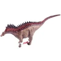 Schleich® Spielfigur Amargasaurus (15029)