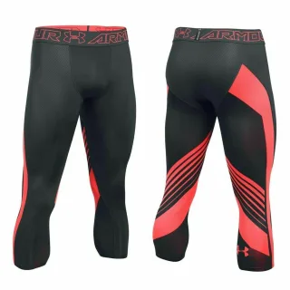 Under Armour Heatgear Overvent 2.0 Schwarz Orangenmenschen 3/4 Leggings 1289581 016