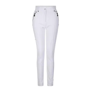 Dare 2B Womens/Ladies Julian Macdonald Regimented Ski Trousers (Weiß)