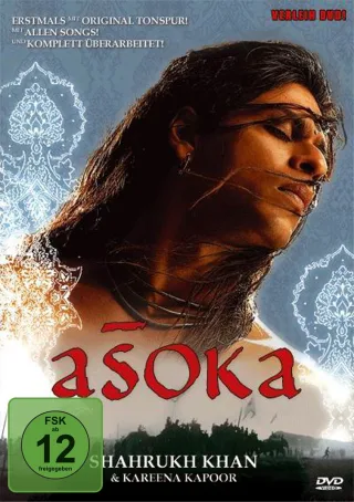 Asoka