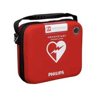 Philips - HeartStart HS1 Slim Case