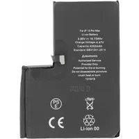 Akku für iPhone 13 Pro Max wie Original Batterie Ersatzakku Handy-Akku (1 St)