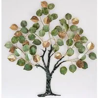 formano Wanddekoobjekt Antik, Höhe: cm, Farbe: Mehrfarbig, Motiv: Zweig