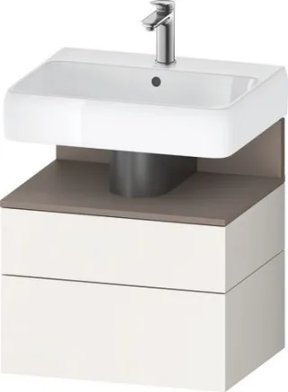 Duravit Qatego Waschtischunterbau wandhängend Weiß Supermatt 590x470x590 mm - QA4393043840000 QA4393043840000