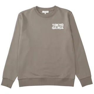 STACCATO - Kn.-Sweatshirt mokka - Gr. - 164