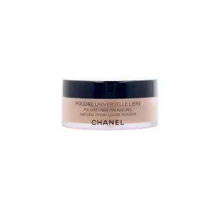 Poudre Universelle Libre Loses Puder, Reisegröße #50 – Mittel Intensiv, 6 G 6 gr