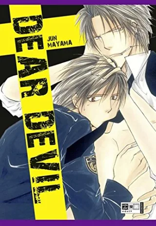 Dear Devil [Taschenbuch] [2010] Mayama Jun Peter Claudia