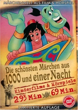 Die schönsten Märchen aus 1000 und einer Nacht -> Kinderfilme DVD + Hörbuch [Limited Edition]