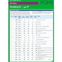 PONS Schriften auf einen Blick Arabisch / diverse, Kompakte Übersicht mit allen Schriftzeichen