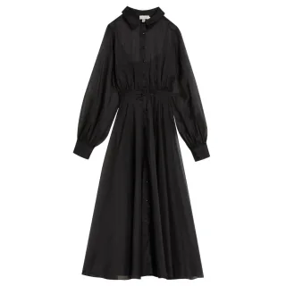 Schwarzes Maxikleid Aus Transparentem Organza Von Ted Baker Gibara