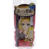 KISSME Isehan Eyeliner Heroine Make Smooth Liquid Eyeliner Super Keep 02 Bitter Brown 0,4 m, 1-tlg.